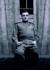 Лыткин Егор Николаевич