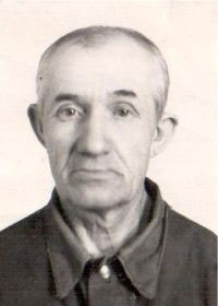 Зимняков Степан Андреевич