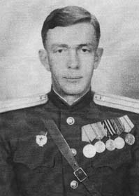 Хребтов Александр Васильевич