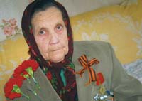 Котенко Прасковья Филипповна