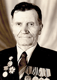 Лемещук Андрей Иванович