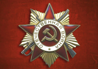Буяев Яков Еремеевич