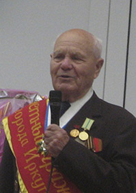 Ветров Михаил Григорьевич