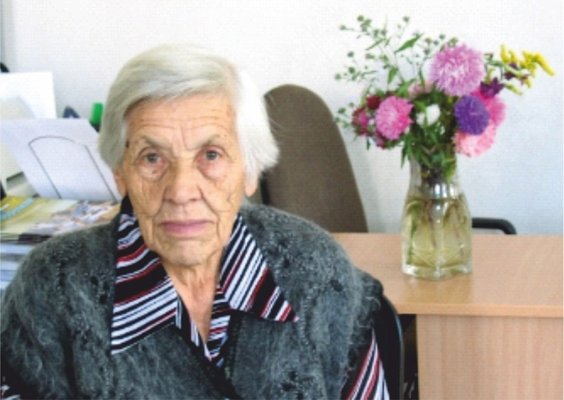 Горбунова Екатерина Иннокентьевна