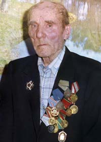 Левченко Сергей Петрович