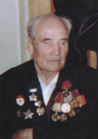 Латыпов Илья Хайрулович