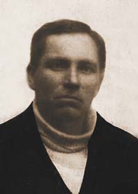 Павлов Василий Александрович