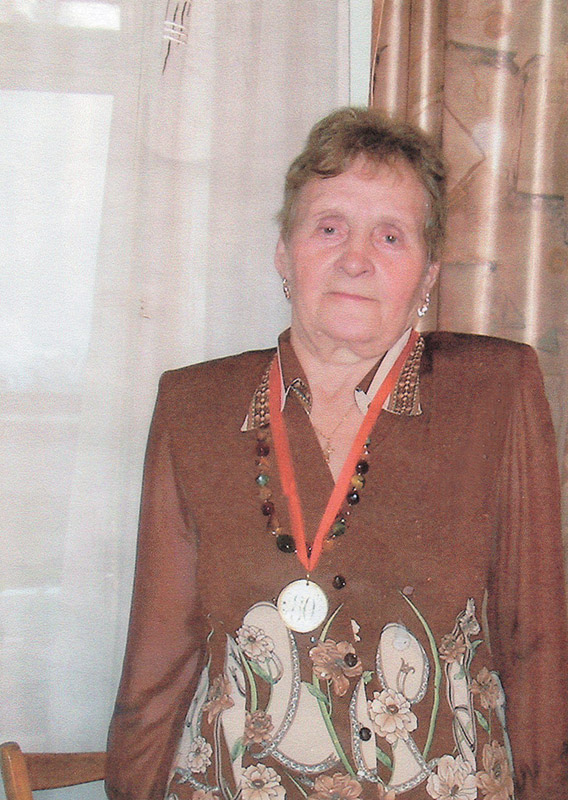 Климова Клавдия Анатольевна