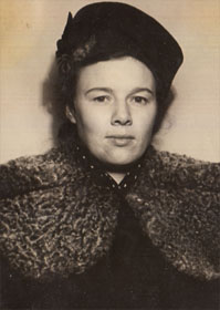 Бедина (Стихорева) 