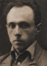 Фогельбаум Сергей Александрович