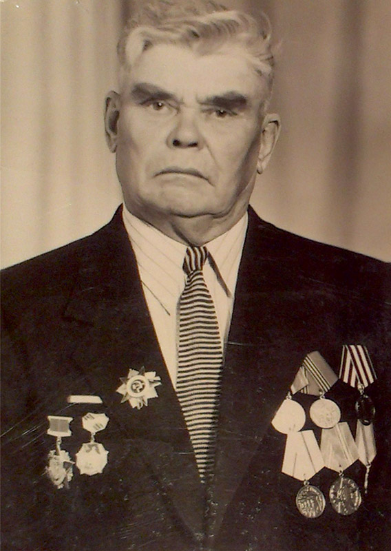 Трескин Леонид Данилович