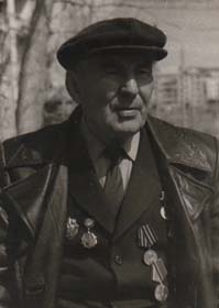 Базильский Андрей Андрианович