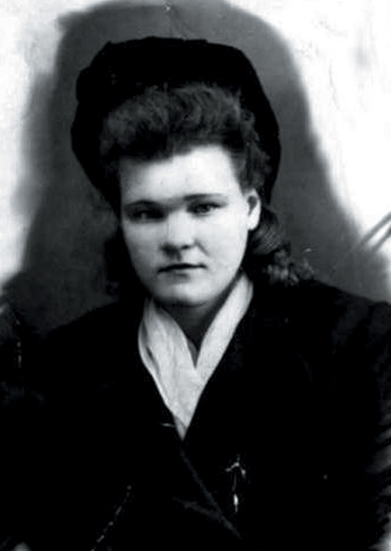 Кондрашина Александра Яковлевна