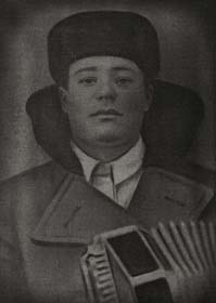 Смертин Сергей Петрович