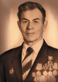 Лобков Георгий Иннокентьевич