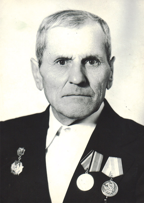 Чумак Иван Иванович