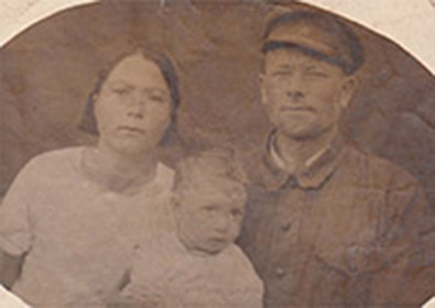 Высотин Николай Сергеевич