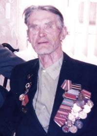 Медведев Петр Петрович