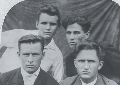 Москвины - -