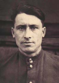 Золотенко Сергей Трофимович