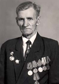 Вятчин Афанасий Кириллович