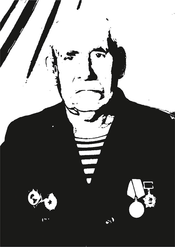 Созыкин Владимир Иванович