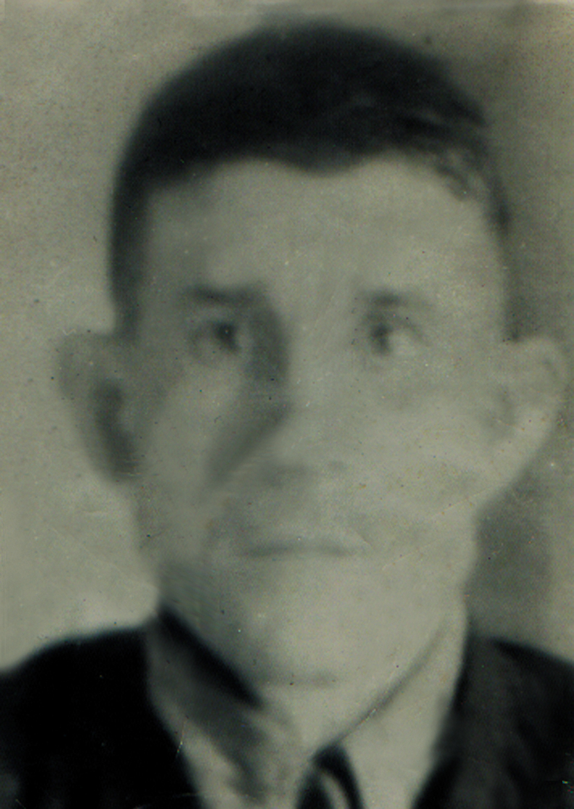 Еропов Константин Николаевич