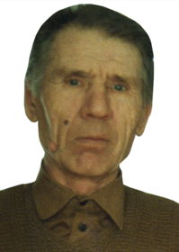 Смоляр Владимир Семёнович