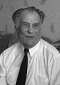 Сергеев Юрий Петрович