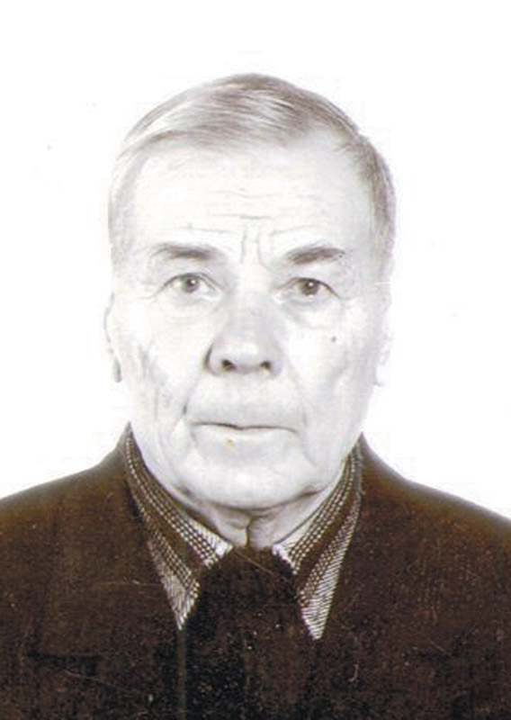 Ефимов Аверьян Платонович