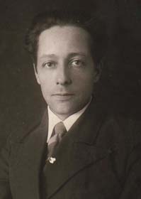 Зоркин Иннокентий Васильевич