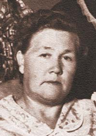 Кузина Анна Васильевна