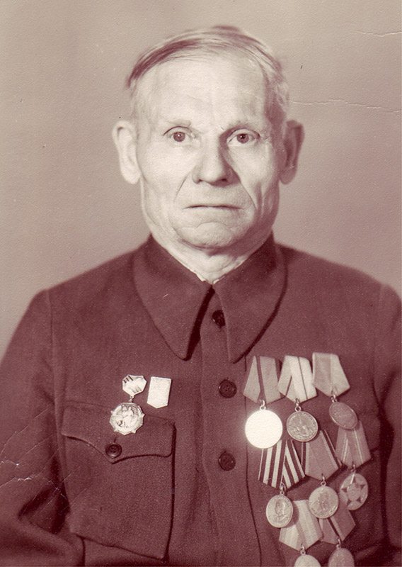 Афанасьев Устин Венедиктович