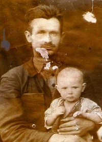 Левента Михаил Никитович