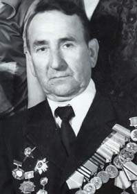 Цымляков Александр Григорьевич
