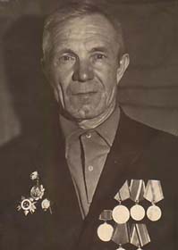 Купецкий Иван Викторович