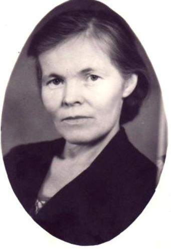 Неретина Апполинария Михайловна