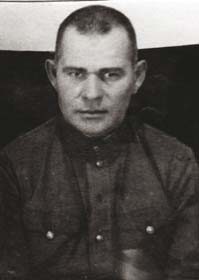 Власенко Иван Николаевич