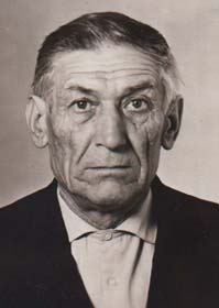 Мазур Иван Тимофеевич