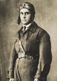 Кручинин Георгий Иванович