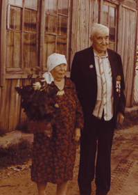 Загибалов Андрей Михайлович