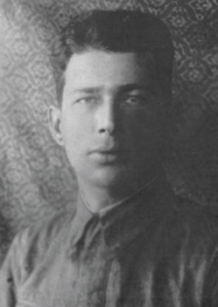 Королев Иван Андреевич