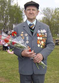 Мартысюк Александр Иванович