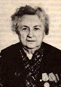 Вареник Эвелина Владимировна