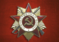 Бутаков Илья Васильевич