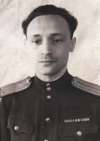 Вайнер Рубин Маисеевич