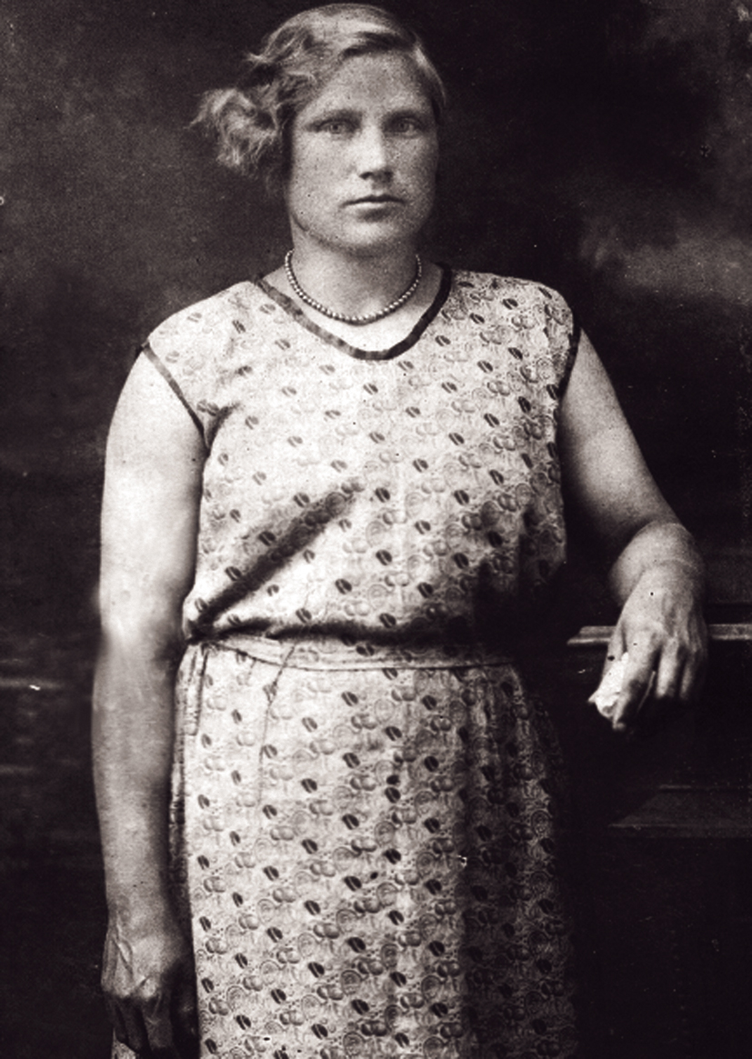 Егорова Ульяна Алексеевна