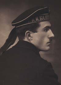 Служенко Григорий Константинович