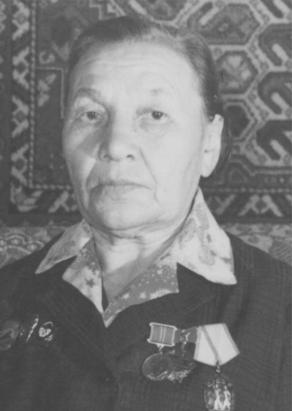 Бородина Анна Фоминична