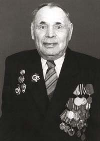 Ерохин Иван Васильевич